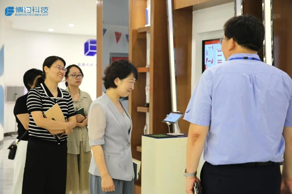 Ms | ϷʹҴѧƼ԰³˹ӳһݰٲsƼָèChinaȨٷվ - ȫֱƽ̨ıƼҵչƪ