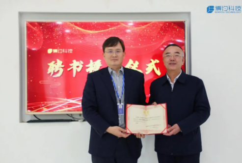 ɽԺR־ƸsƼѧU8ʡǿƽ̨,ָȤ!Яֹҵչͼ