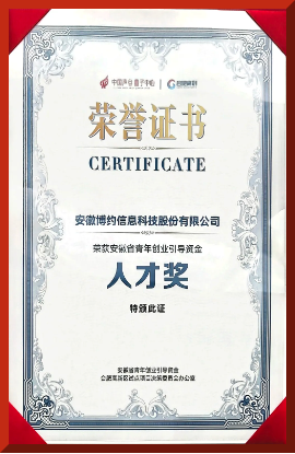 ϲ | sƼٻ񰲻ʡ괴ҵʽ˲Ž